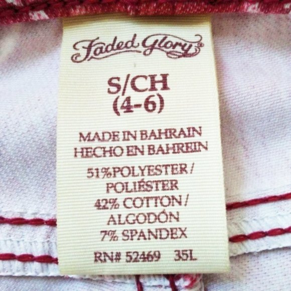 Faded Glory Bermuda Shorts Brick Red Western Aztec Pattern Long Bermuda Shorts - Picture 6 of 8